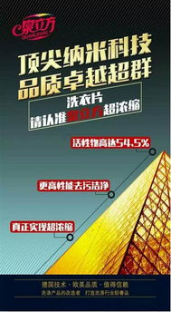 泉立方重磅戰(zhàn)略發(fā)布 1.8億廣告登陸各大媒體，國內(nèi)廣告代理蓄勢(shì)待發(fā)