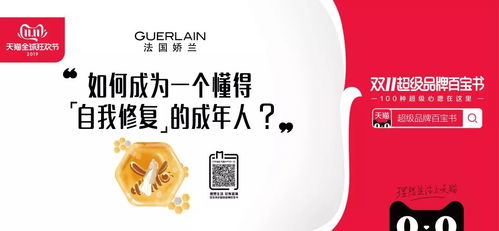 雙十一營銷大戰(zhàn)落幕，哪些幕后的代理商值得關(guān)注？